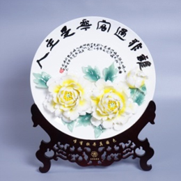 花是主人谁非过客（MD0003）