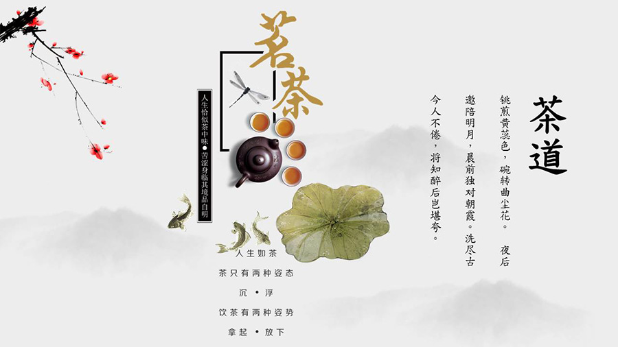 幻灯片1.JPG